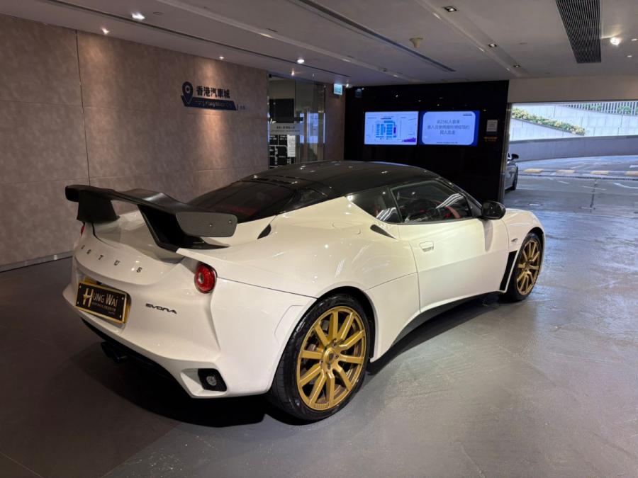 Evora S - Image 3
